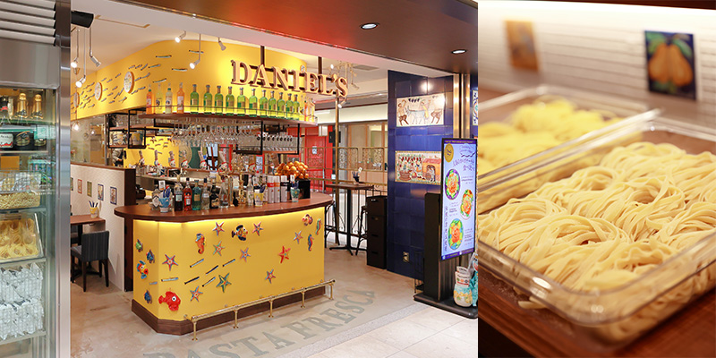 ダニエルズ　ポルタ店