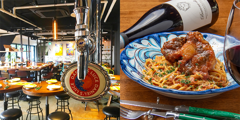 ダニエルズ　ルーチェ