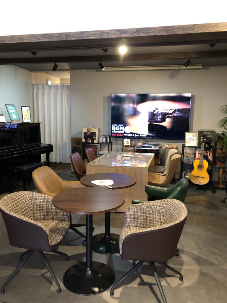 憩いの広場 アイボリー